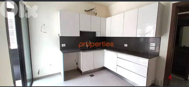 Apartment for sale in jal el dib - شقة للبيع جل الديب CPSM13
