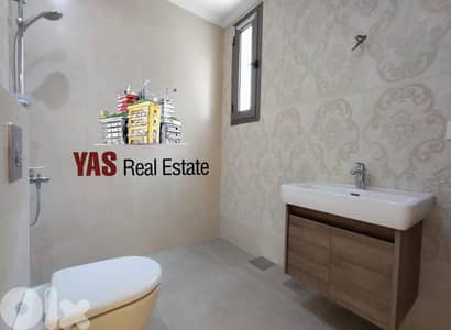 Ballouneh 220m2 | 300m2 Terrace | Brand New | Luxury | Open View | Ballouneh 220m2 | 300m2 Terrace | Brand New | Luxury | Open View |