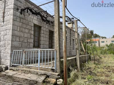 Land + 2 traditional houses for sale in Kfardebian Prime Location