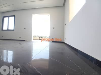 Apartment For Sale in Edde-Jbeilشقة للبيع في ادده _ جبيل CPJRK24