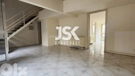 L15226-106 SQM Office for Sale In Hadath, Baabda