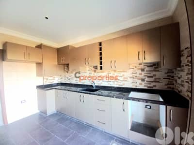 Apartment For Sale in Hboub-Jbeil شقة للبيع في حبوب جبيل CPJRK65