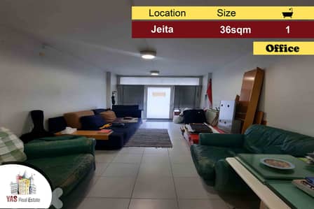 Jeita 36m2 | Office | Well Maintained | Ideal Investment | CH |