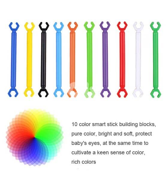 Big Package KIDS EDUCATION TOY Smart Stick Puzzle 8