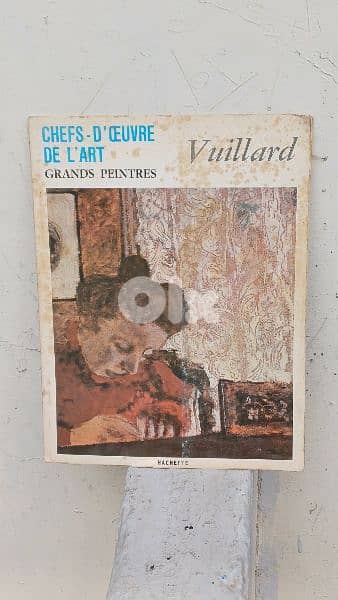 antique 0
