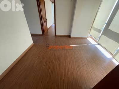 Office for rent in jdeidehمكتب للإيجار في الجديدة CPSM139
