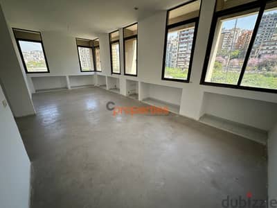 Office for sale in jal el dib مكتب للبيع في جل الديب CPFY283
