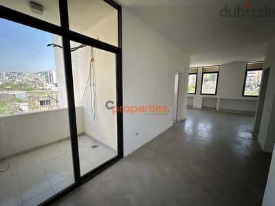Office for sale in jal el dib مكتب للبيع في جل الديب CPFY283