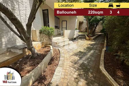 Ballouneh 220m2 | 80m2 Garden | Prime Location | Private Entrance | MY
