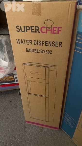 SuperChef Bottom Load Water Dispenser 1