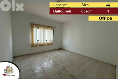 Ballouneh 65m2 | Office | Prime Location | Excellent Condition | Catch