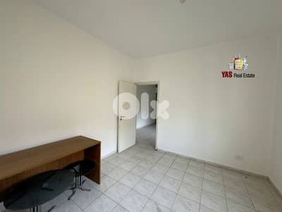 Ballouneh 65m2 | Office | Prime Location | Excellent Condition | Catch