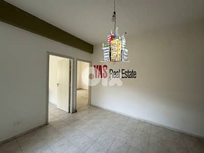 Ballouneh 65m2 | Office | Prime Location | Excellent Condition | Catch