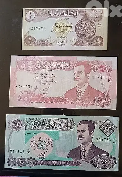 iraqi