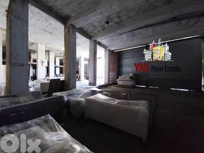 Zouk Mosbeh 1040m2 | Warehouse | Commercial|  Private Entrance | IV MY