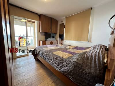 Zouk Mikael 185m2 | Super Luxurious | New Duplex | Sea View | EH |