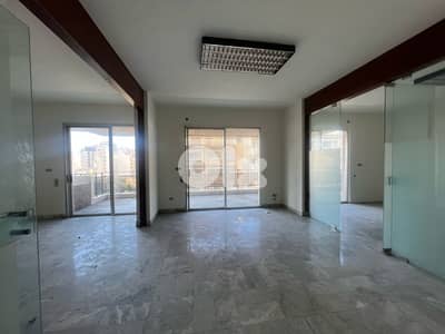 L15251-220 SQM Office for Sale In Achrafieh