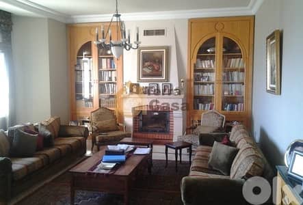 amazing deal ksara furnished villa prestigious neighborhood Ref#237