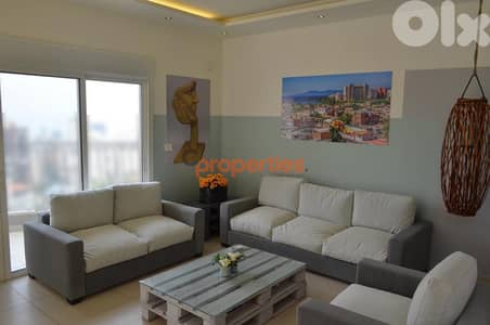 Apartment Duplex for sale jal el dib شقة دوبلكس للبيع جل الديب CPSM37
