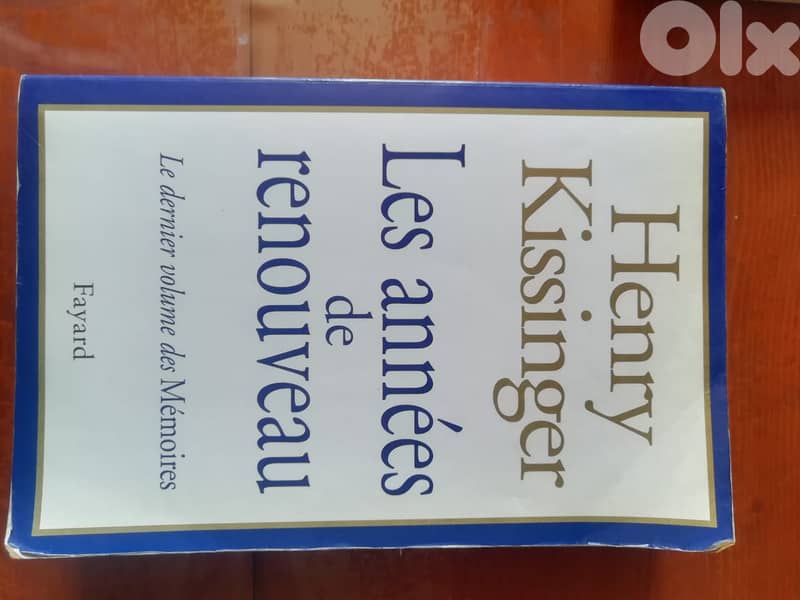 "les annees de renouveau" livre par Henry Kissinger 0