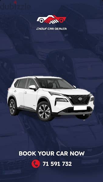 Nissan xtrail model year 2025 0