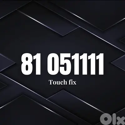 special mobile number