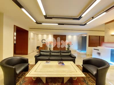 luxury office for rent in jal el dib-مكتب فاخر للإيجار جل الديب CPSM38