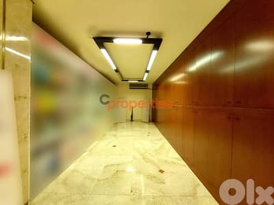 luxury office for rent in jal el dib-مكتب فاخر للإيجار جل الديب CPSM38