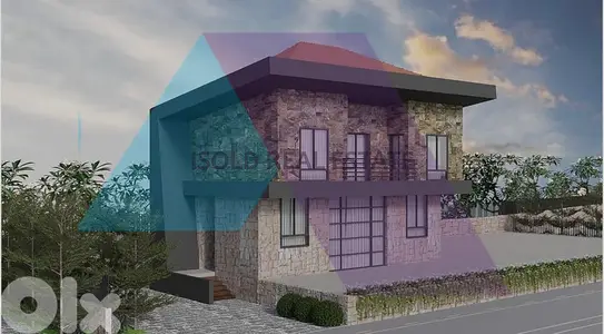 Villa + 500m2 garden 4 sale in Laklouk فيلا + حديقة  للبيع في اللقلوق