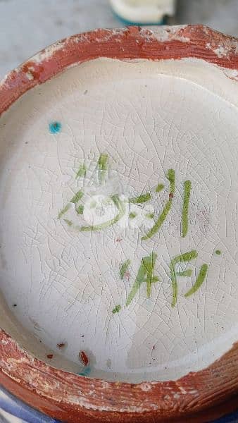 antique 8