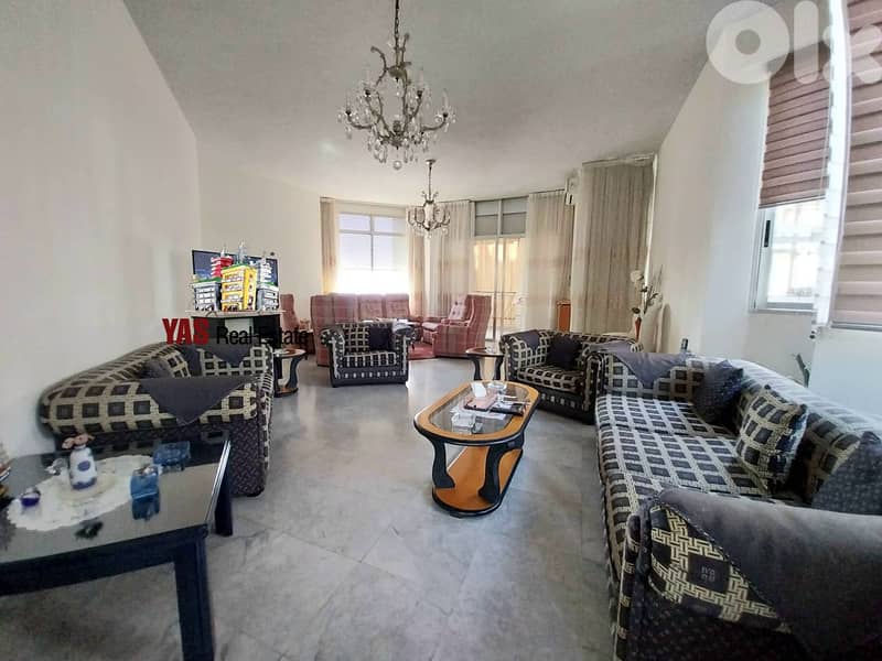 Sahel Alma 810m2 | Building | Partly Furnished | Common terrace|IV ELO 5