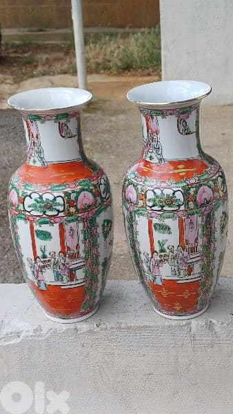 antique 0