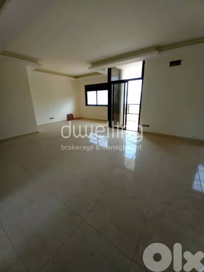 Duplex Apartment for sale in Halat