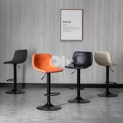bar chair b4