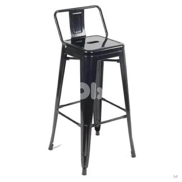 bar chair retro 0
