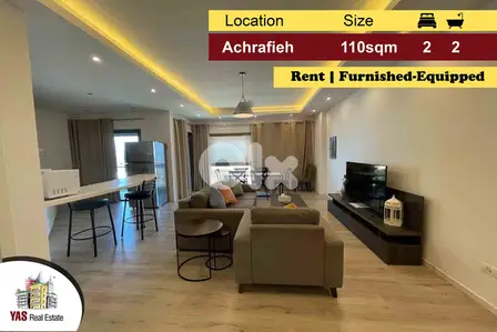 Achrafieh 110m2 | Rent | Furnished-Equipped | Super Luxurious | PA |