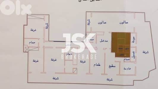 L15292-Rooftop with Terrace For Sale In Sodeco, Achrafieh