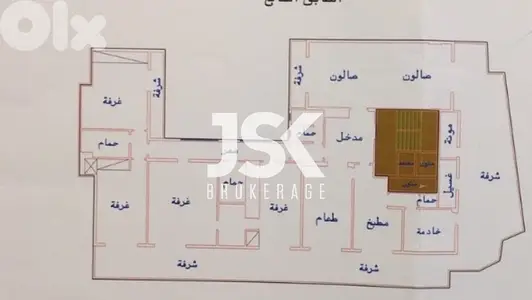 L15292-Rooftop with Terrace For Sale In Sodeco, Achrafieh