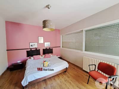 Mayrouba 300m2 | 250m2 Garden | Villa for Rent | Fully Furnished | DA