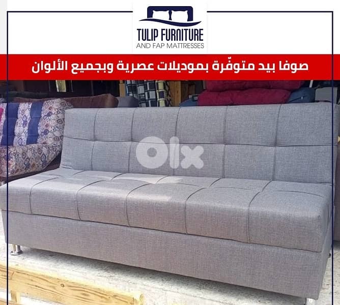 sofa bed 4