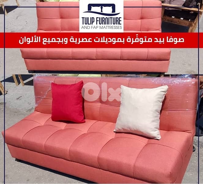 sofa bed 5