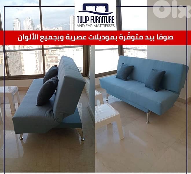 sofa bed 6