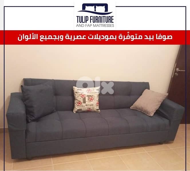 sofa bed 8
