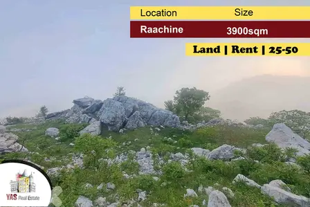 Raachine 3900m2 | Land For Rent | 25/50 | Panoramic View | DA |