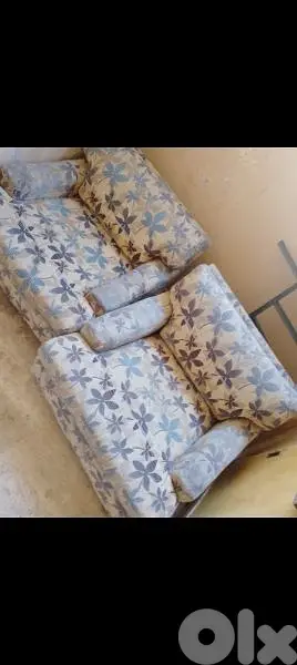 صيدا بيساريه