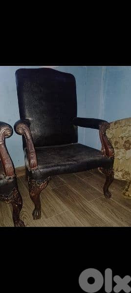 صيدا بيساريه 2