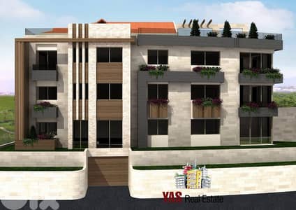 Ghedras 120m2 up to 305m2 | Under construction | Payment Facilities|TO