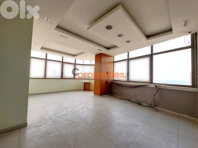 Office for rent in jal el dib - مكتب للإيجار في جل الديب CPSM41