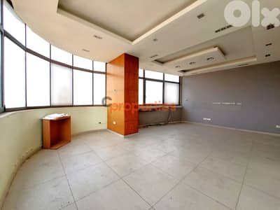 Office for rent in jal el dib - مكتب للإيجار في جل الديب CPSM41