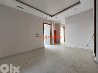 Office for rent in jal el dib - مكتب للإيجار في جل الديب CPSM41